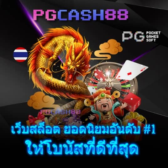 rcg999