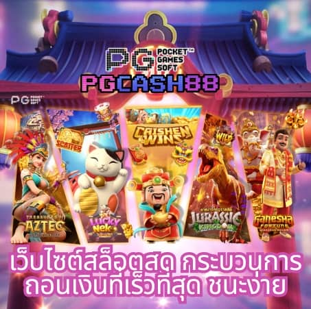 rcg999
